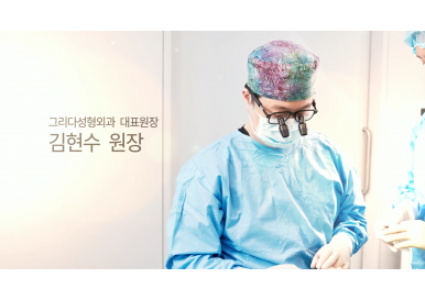 처진 눈꺼풀 쌍꺼풀수술 "상안검 수술"에 대해