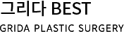 베스트